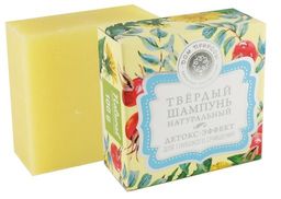 Мыло твердый шампунь Детокс-эффект - Мануфактура дом природы фото 2