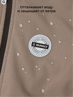 Комбинезон Softshell демисезонный Кокос - Bungly фото 6