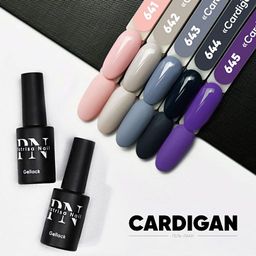 Гель-лак Cardigan №642, 8 мл - Patrisa nail фото 3