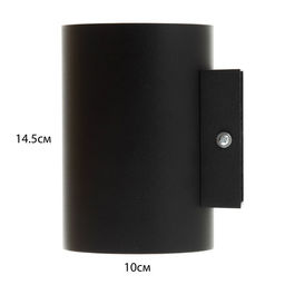 Бра BayerLux «Алпин», 1хLED, 2 Вт, 4000К, IP66, чёрный, 9×11×15 см