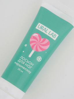 Адвент-календарь косметики С Новым годом!, 24 предмета, URAL LAB  фото 13