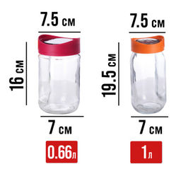 80766-80767-80768 Набор банок для сыпучих 425/660/1000 мл MB (х12) - Mayer&boch фото 2