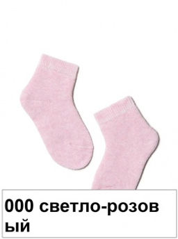 Носки дет. Sof-Tiki 7С-46СП,р. 8 (96/4) - 000 светло-розовый