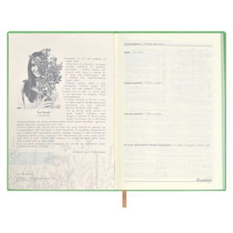 Ежедневник недатированный ESCALADA, by LINA KREIDA, А5, 120 л., арт. 64012/ 15 ЗЕМЛЯ  фото 6