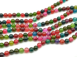 Бусины из агата "Вены Дракона" шарик 8мм, цв.ассорти, 37см, 47 бусин Радуга камня