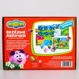 Веселые липучки Умное лото, Смешарики  фото 2