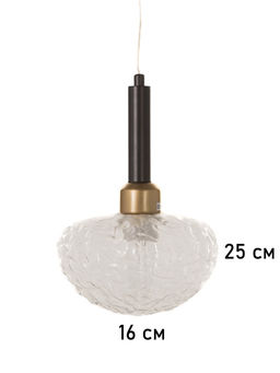 Светильник «Нью-Йорк» 1×15 Вт Е27 черный 17×17×100 см