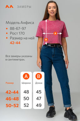 Женская укороченная футболка Happyfox - Happy fox фото 9