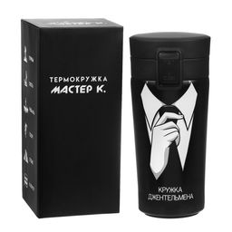 Термокружка Кружка джентльмена, 380 мл, сохраняет тепло 8 ч, с ситечком