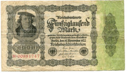 50000 марок 1922 года Германия