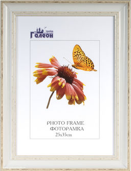 Фоторамка 25х35 / CH752 White /