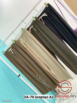 Женские брюки на резинке - Bruno фото 3