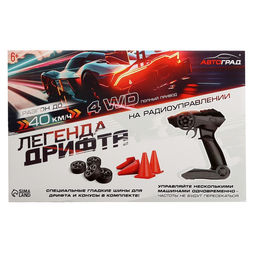 Машинка на пульте управления Легенда Дрифта, радиоуправление, полный привод, 40 км/ч, 2 комплекта колёс, 1:16, цвет белый - АвтоГрад фото 21