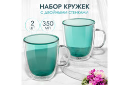 Набор 2 кружек 350 мл 12,5*9,5*11 см "Crystal glass" с двойными стенками, зеленый