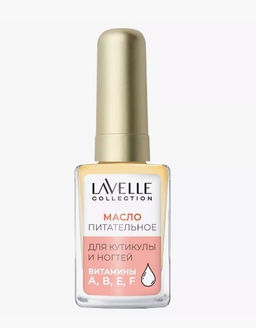 LavelleCollection Масло для ногтей и кутикулы Манго 6 мл
