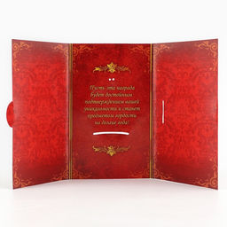 Медаль юбилейная на открытке «30 лет», d=7 см