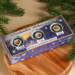 Подарочный набор Счастливый новый год, орехи в сосновом сиропе, 90 г (3 шт.?30 г) - Доброе здоровье фото 8