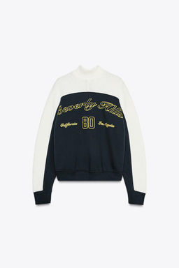 CONTRAST CHUNKY KNIT SWEATSHIRT - Zara фото 6