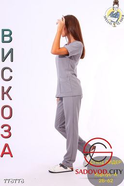 Костюм медицинский брючный - Bruno фото 5