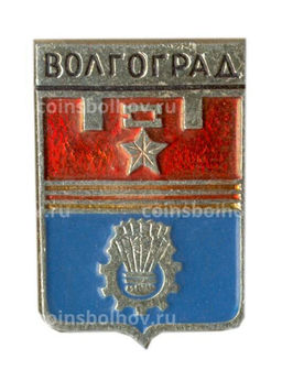 Значок Волгоград