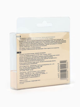 Набор свечей для торта «Милые котята», 3×3.5 + 4 см, 5 шт.