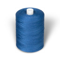 Швейные нитки (армированные) 45 ЛЛ КН 2500 м Ч/Б