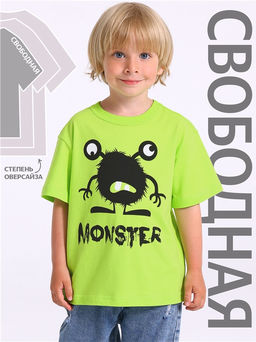 футболка 1ПДФК4331001