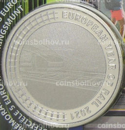 Монета 5 евро 2021 года Бельгия Европейский год железных дорог (в блистере)