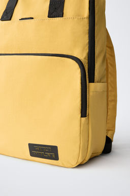 MINI MOCHILA BASICA / Amarillo - Zara фото 3