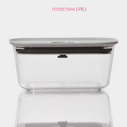 Контейнер для еды с вакуумным клапаном Доляна, пластик, 360 мл, 13.8×10×6.2 см, прозрачный