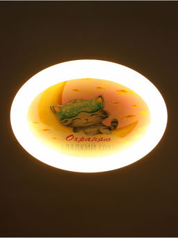 Потолочный светильник светодиодный BayerLux «Спящий котенок», 120 Вт, LED, 49.5×49.5×6.5 см