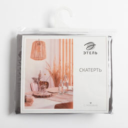 Скатерть «Этель» Kitchen, 150×250 см, серая, 100% хлопок, саржа 220 г/м²