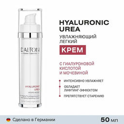 HYALURONIC UREA ЛЕГКИЙ КРЕМ С ГИАЛУРОНОВОЙ КИСЛОТОЙ 150мл - Dalton фото 2