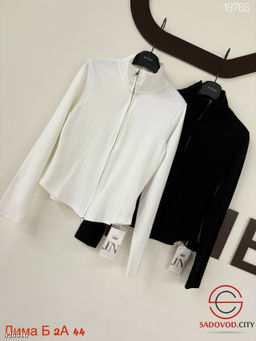 Кофта женская на замке