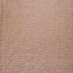 Цена за 10 шт. Бумага упаковочная крафтовая «Письмо», золотая краска, 70 х 100 см