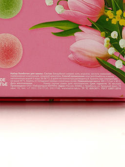 Бомбочки для ванны 8 Марта, 12?40 г, Чистое счастье  фото 8