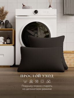 Подушка "ESPERA Comfort 3D graphite", 40х60, ЕС-5957