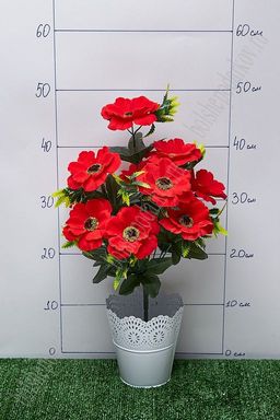 Букет цветов "Космея" 49 см (SF-5099) красный