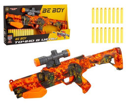 Ружье, стреляющее мягкими патронами, в коробке 54,5*8*25см (IT108430)