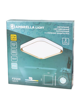 Светильник потолочный LED FZ1259, 5000К, 27 Вт, 35×35×6 см, без ПДУ, золотисто-белый