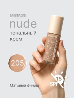 Тональный крем Nude Harmony тон 205 cold dark