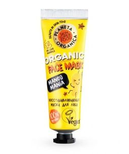 MANGO MANIA Подарочный набор Planeta Organica по уходу за телом  фото 6