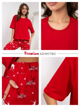 Новогодняя женская пижама с брюками - Binita фото 13