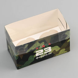 Цена за 5 шт. Коробка для 2 капкейка с прозрачной крышкой, 23 Февраля, 16?8?10 см