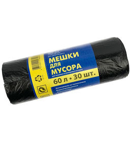 Мешок для мусора черный 60*80 60л, 30 шт