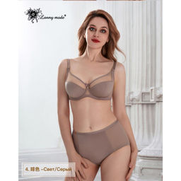 АРТ. 11829К КОМПЛЕКТ Lanny mode С Д Е .