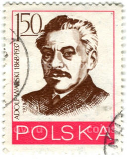 Марка Адольф Варски 1978 год Польша