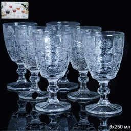 Фужер 6 штук 250 мл / 20015-Е /уп 12/ - Галеонтрейд фото 2