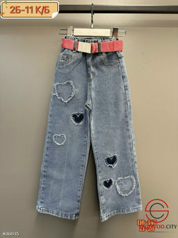 Джинсы с высокой посадкой