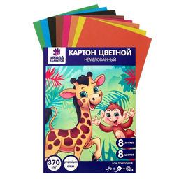 Картон цветной А5, 8 листов, 8 цветов, немелованный 370 г/м2, в папке